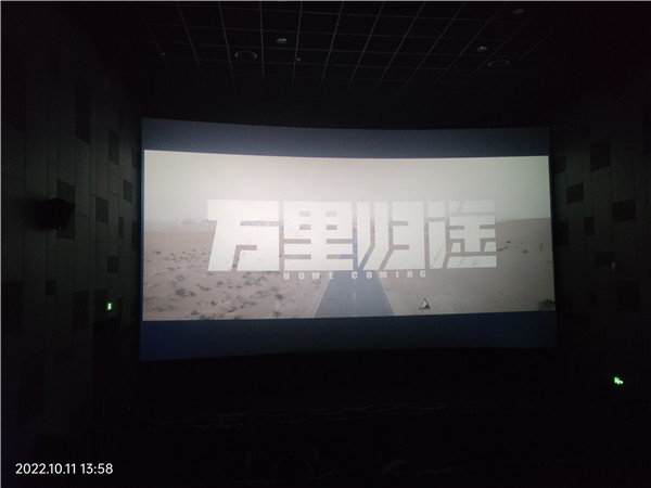 一、观看影片2_副本.jpg